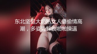 穿上紫丝高跟的老婆确实很合我心意，奖励一波后入给她，听老婆的叫床声是一种享受