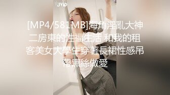 《开发探索》一天3炮深夜再约极品，170CM高个身材超棒，豹纹内裤吸吮大屌，骑乘爆插微毛骚逼