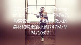 兔兔和妖妖女神姐妹花！高颜值双女诱惑！极品美腿包臀裙，跳蛋塞穴爆菊花，高潮出水太骚了