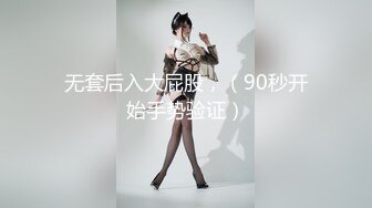 兄弟不在家无套进入他女朋友身体