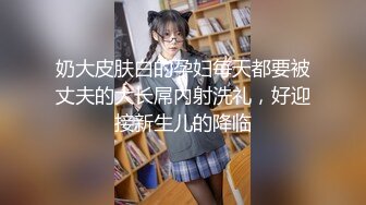 【自整理】年轻女技师服务客人水平很高，手活娴熟相当不错，能把鸡巴的麻筋都抓出来！Annykate最新高清视频合集【111V】 (21)