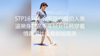 近距离后入人妻