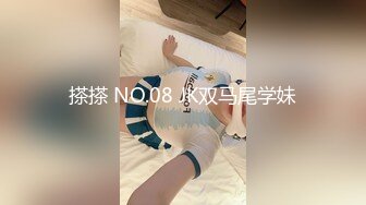 【新片速遞】极品短发19呆萌少女！透视吊带白丝袜！细腰美乳好身材，超嫩妹妹，跳蛋玩弄小穴，极度诱惑[1.38G/MP4/01:59:06]