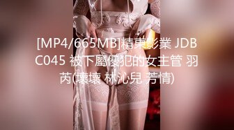 【中文字幕】326EVA-038 給APP上認識的女大學生們舉辦聯誼會 我們出人意料的帶來了AV男優場面一度無法控制 あんず