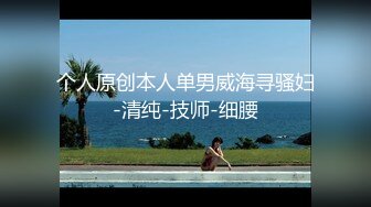 草了个逼肥毛稀的骚女，无套内射，各种白浆