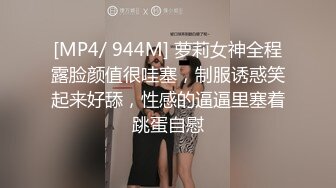 带上单男和极品美乳婚纱装扮女神最后的一次微露脸