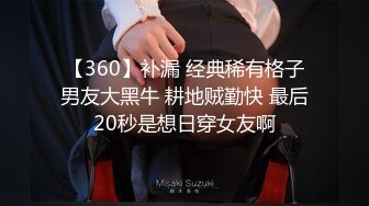 这么清纯的妹子也来做外围了，还自带女仆装 太好了