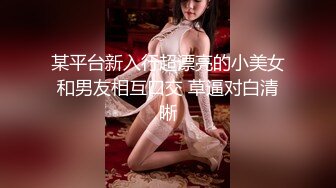 [MP4]STP26817 扣扣传媒 FSOG007 超人气网红女神 ▌不见星空▌甜美萌妹生日遭灌醉 湿滑白虎无比吸精 VIP0600