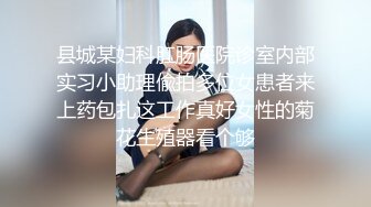 ❤️萝莉少女❤️极品白虎顶级超美尤物『芋圆呀呀』最新定制私拍 上下粉嫩一线天超极品身材肤白大长腿