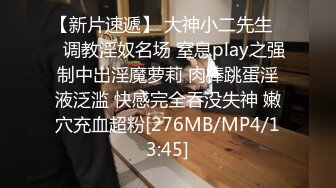 [MP4/ 271M]&nbsp;&nbsp; 年轻小夫妻传统传教士做爱啪啪，小哥哥身体好一顿猛操还是不过瘾，自己再自慰