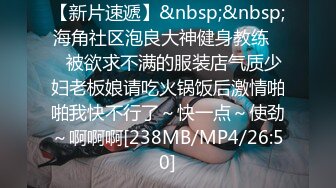 皇家华人HJ-089与情欲女教师的禁断之恋