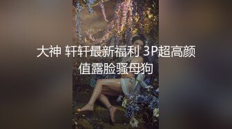 这样子插的都好爽