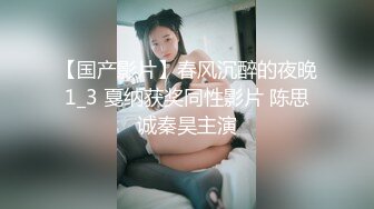 [MP4/ 1.03G]&nbsp;&nbsp;异国女团，俄罗斯混血-泷泽萝拉-，阴户特别，凹进去的，两炮干得男优满头大汗，小女也爽透了