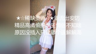 MD0101旗袍誘惑情慾交織-雪千夏被摄影师狂干