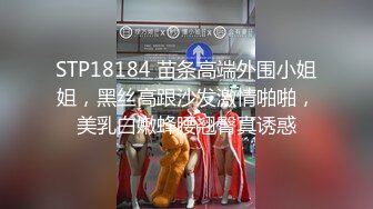 极品爆乳网红女神大号道具插入淫穴淫语高潮