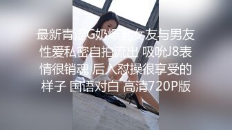 一脸骚样女仆装极品颜值美女，脱下丁字裤咬在嘴里，抖动美臀超嫩粉穴，舔弄炮友大屌，倒立特写爆操嫩穴1