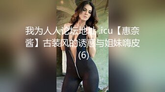 花季少女被老金大屌无情摧残 表情十分痛苦