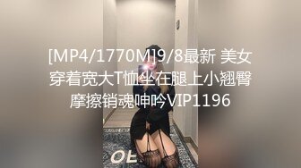 国产AV 天美传媒 TM0103 裸模 叶宸欣