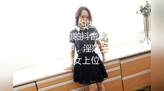 【某某门事件】 恋爱综艺女嘉宾被扒下海-超高颜值完美身材91missA大尺度作品合集！ (7)