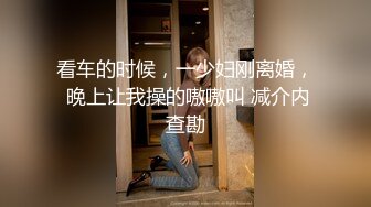 【AI换脸视频】刘亦菲 性欲觉醒大痉挛无码 下