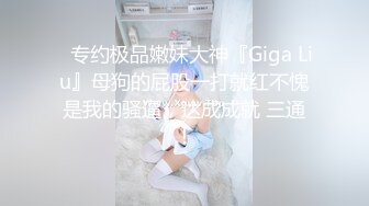 [MP4/ 490M]&nbsp;&nbsp;赵探花女仆装大奶女技师，全套服务，乳推埋头吃屌，搞舒服了再操，一顿大力输出