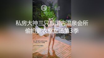 国产AV 精东影业 JD030 色欲熏心硬上女保洁 爱丽丝