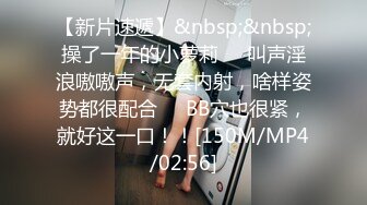 【OnlyFans】韩国大奶肥臀模特 模拟口交 自慰【Real Ass Bunny】抖臀全裸诱惑【316V】 (33)