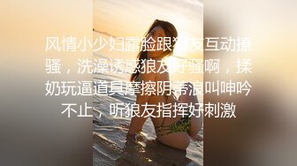 ✿调教淫奴✿ 超顶大神小二先生MRTU调教性奴专场 捆绑爆肏黑丝极品御姐 狗链淫奴女上位榨精极度饥渴 无套内射粉穴