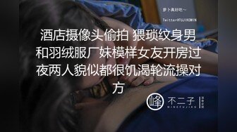 【最新人气❤️学妹】樱花小猫✨ 学渣的求学之道 上课自慰被老师发现惩罚 大屌狠狠爆肏 女上位骑乘榨精