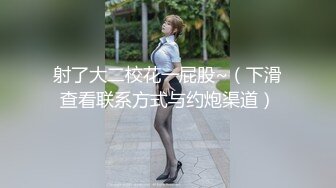 小少妇的诱惑