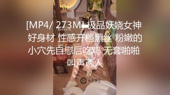 [高清中文字幕] ADN-179被公公夜襲侵犯內射的人妻松下紗榮頓慾望越來越無法控制