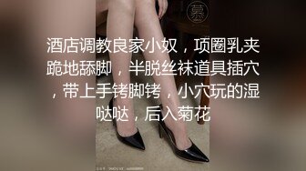 [MP4]小青年体力够用网约漂亮豪放外围女打炮被夸奖鸡巴大直接伸到喉咙里