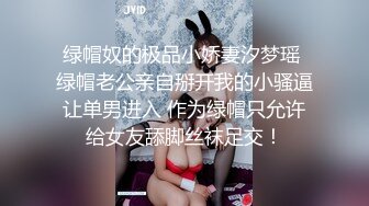 [MP4]真实良家，啤酒配烤串，大学生女友相伴，近景抠穴啪啪，激情四射呻吟诱人