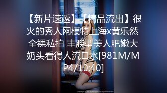 170CM高挑黑丝空姐标准大美女，性格超温柔 下面无敌 第一次太腼腆太害羞了