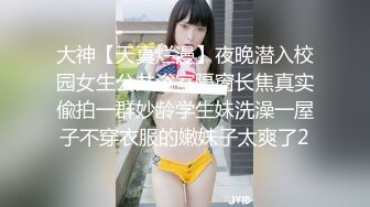 170CM甜美小妞！情趣制服细腰长腿！电动假屌猛捅粉穴，美臀上下套弄，开快档爽翻，表情淫骚一脸享受