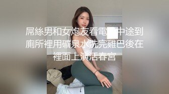 推特骚母狗『紫晶』大尺度性爱私拍甄选 倒立口交+啪啪+美乳+道具+品穴 高清私拍86P