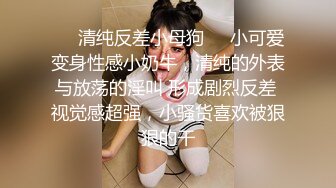 上海妹子真TM猛，一大早被操醒