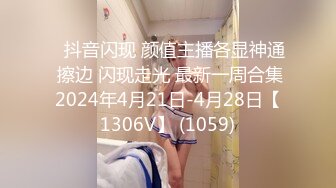 内射D奶跳舞小姐姐