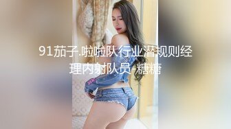 新流出酒店偷拍小胖和来月事的女友激情脱了上面让他玩弄奶子打飞机泄火