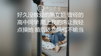 弟弟出差在家里偷装监控偷拍 到媳妇扎着腰带和哥哥在客厅沙发偷情上位骑得很爽的