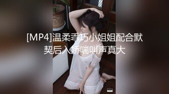 糖心Vlog 千叶喵喵 性感骚货想穿着新泳衣和哥哥做爱