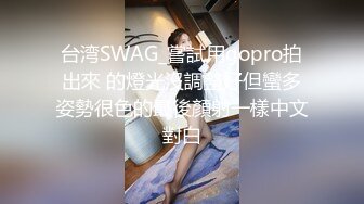 [MP4/ 355M] 侧颜杀小芭芭，苗条娇躯、小仙女，诱人酮体，两根玉手满足性需求，玩得小穴湿嗒嗒！