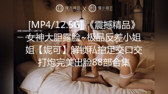 小哥哥吃真好，在酒店和火辣身材女友啪啪，把女友操得直叫