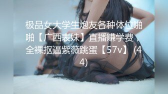 [MP4]STP27996 肉欲系网红美妞！外表甜美肉感十足！吊带白丝大肥臀，翘起被后入爆操，特写视角进进出出 VIP0600