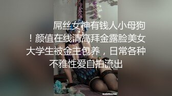 自录无水~丝袜熟妇~P5【三分淑女七分骚】熟女妈妈~丝袜美足~美乳小蝴蝶水超多~道具狂插【12V】 (7)