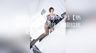 [MP4/480MB]【超清】【推车探花】，肤白貌美外围女神，健谈温柔不虚此行