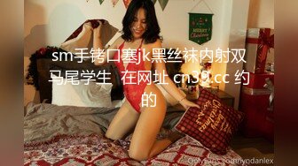 车震寂寞熟女阿姨吃精