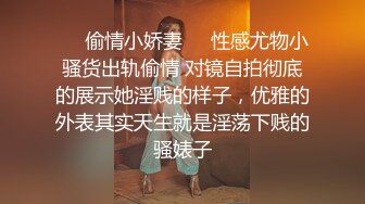 19公分大肉棒让表妹快哭了