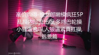 三姐妹女同百合 互相舔脚【高三姐妹花】三位嫩妹叠罗汉 道具互操 (53)