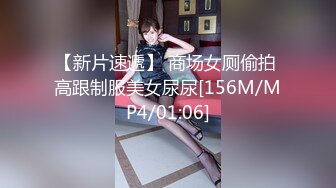 [Legsjapan] 美脚フェチ倶楽部 25 Karina Oshima 大嶋かりな